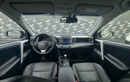 Toyota RAV4, 2013 год, 1 685 000 рублей, 11 фотография