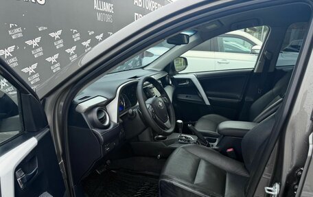 Toyota RAV4, 2013 год, 1 685 000 рублей, 8 фотография