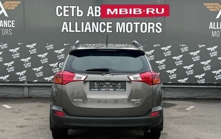 Toyota RAV4, 2013 год, 1 685 000 рублей, 5 фотография