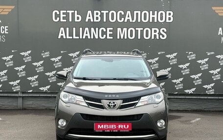 Toyota RAV4, 2013 год, 1 685 000 рублей, 2 фотография