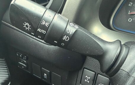 Toyota RAV4, 2013 год, 1 685 000 рублей, 14 фотография