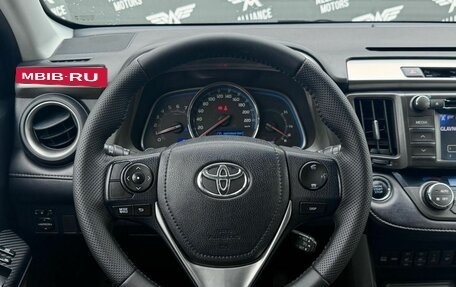 Toyota RAV4, 2013 год, 1 685 000 рублей, 13 фотография