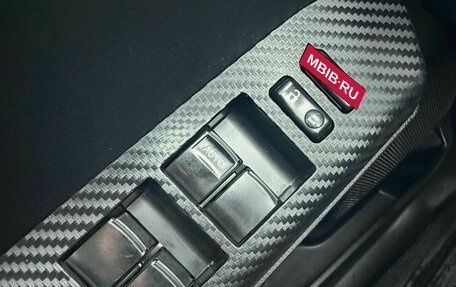 Toyota RAV4, 2013 год, 1 685 000 рублей, 18 фотография