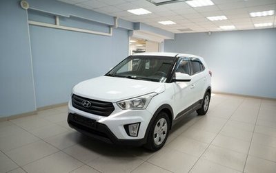 Hyundai Creta I рестайлинг, 2016 год, 1 349 000 рублей, 1 фотография