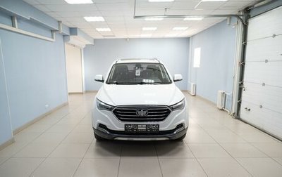 FAW Besturn X40 I, 2019 год, 1 269 000 рублей, 1 фотография