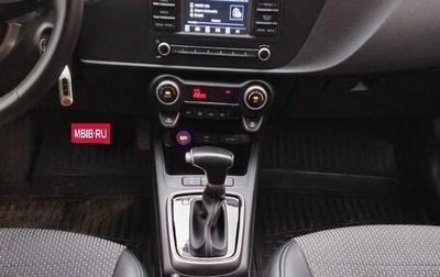 KIA Rio IV, 2021 год, 1 850 000 рублей, 1 фотография
