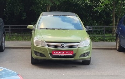 Opel Astra H, 2007 год, 260 000 рублей, 1 фотография