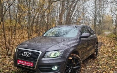 Audi Q5, 2009 год, 1 100 000 рублей, 1 фотография