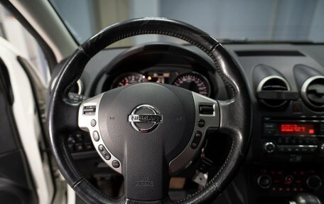 Nissan Qashqai, 2012 год, 1 099 000 рублей, 10 фотография