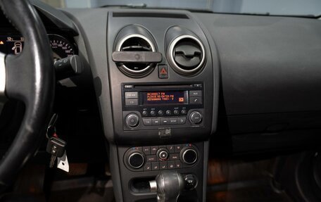 Nissan Qashqai, 2012 год, 1 099 000 рублей, 11 фотография