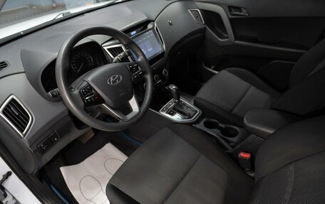 Hyundai Creta I рестайлинг, 2016 год, 1 349 000 рублей, 7 фотография
