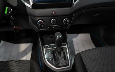 Hyundai Creta I рестайлинг, 2016 год, 1 349 000 рублей, 11 фотография