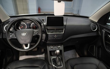 FAW Besturn X40 I, 2019 год, 1 269 000 рублей, 10 фотография