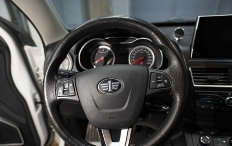 FAW Besturn X40 I, 2019 год, 1 269 000 рублей, 11 фотография