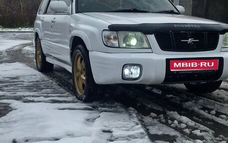 Subaru Forester, 2001 год, 520 000 рублей, 1 фотография