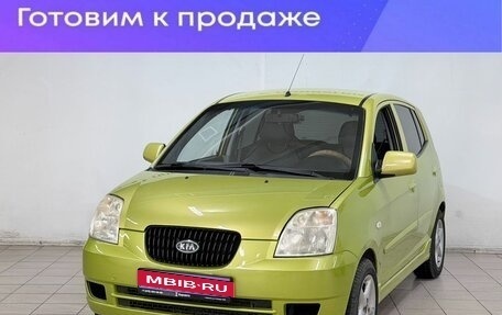 KIA Picanto I, 2007 год, 550 000 рублей, 1 фотография