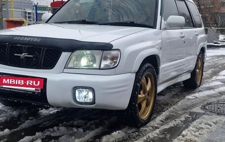 Subaru Forester, 2001 год, 520 000 рублей, 2 фотография