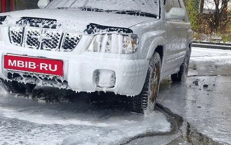 Subaru Forester, 2001 год, 520 000 рублей, 6 фотография