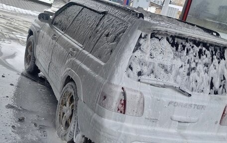 Subaru Forester, 2001 год, 520 000 рублей, 5 фотография