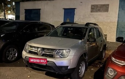 Renault Duster I рестайлинг, 2018 год, 1 300 000 рублей, 1 фотография