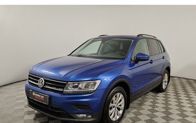 Volkswagen Tiguan II, 2019 год, 1 899 000 рублей, 1 фотография