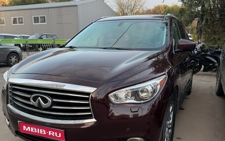 Infiniti JX, 2013 год, 1 200 000 рублей, 1 фотография