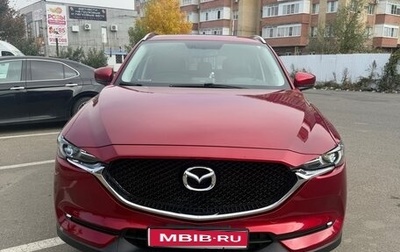 Mazda CX-5 II, 2021 год, 2 650 000 рублей, 1 фотография