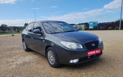 Hyundai Elantra IV, 2007 год, 600 000 рублей, 1 фотография