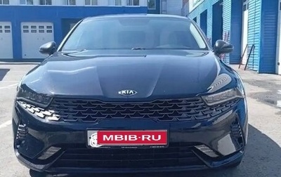 KIA K5, 2020 год, 1 960 000 рублей, 1 фотография