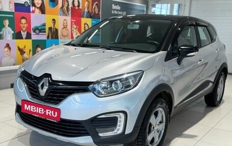 Renault Kaptur I рестайлинг, 2018 год, 1 299 000 рублей, 1 фотография