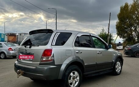 KIA Sorento IV, 2003 год, 445 000 рублей, 5 фотография