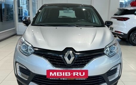 Renault Kaptur I рестайлинг, 2018 год, 1 299 000 рублей, 2 фотография