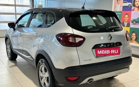 Renault Kaptur I рестайлинг, 2018 год, 1 299 000 рублей, 4 фотография