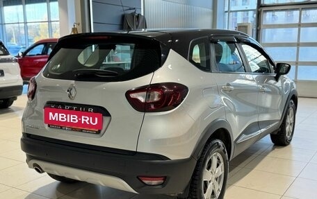 Renault Kaptur I рестайлинг, 2018 год, 1 299 000 рублей, 6 фотография