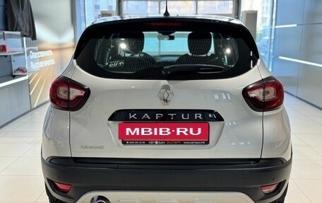 Renault Kaptur I рестайлинг, 2018 год, 1 299 000 рублей, 5 фотография