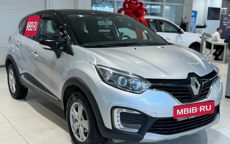 Renault Kaptur I рестайлинг, 2018 год, 1 299 000 рублей, 3 фотография
