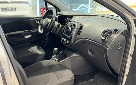 Renault Kaptur I рестайлинг, 2018 год, 1 299 000 рублей, 17 фотография
