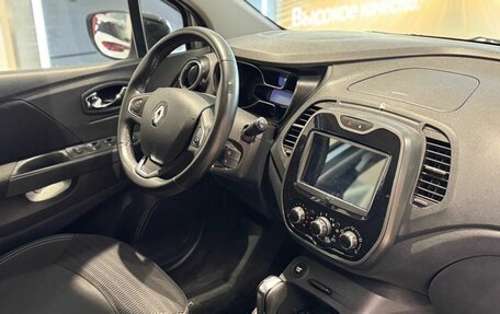 Renault Kaptur I рестайлинг, 2018 год, 1 299 000 рублей, 18 фотография