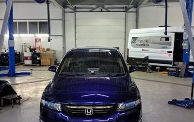 Honda Odyssey III, 2004 год, 1 050 000 рублей, 1 фотография