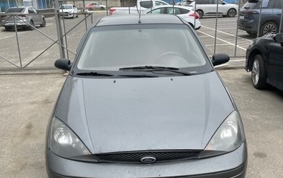 Ford Focus IV, 2002 год, 240 000 рублей, 1 фотография