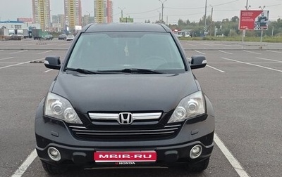 Honda CR-V III рестайлинг, 2008 год, 990 000 рублей, 1 фотография