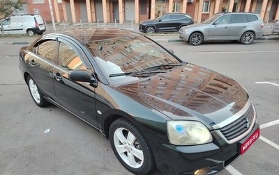 Mitsubishi Galant IX, 2008 год, 585 000 рублей, 1 фотография