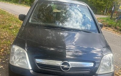 Opel Meriva, 2008 год, 350 000 рублей, 1 фотография