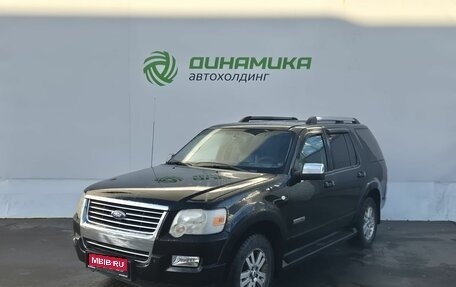 Ford Explorer IV, 2007 год, 790 000 рублей, 1 фотография