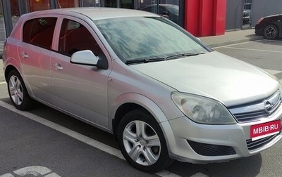 Opel Astra H, 2009 год, 265 000 рублей, 1 фотография