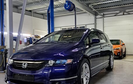 Honda Odyssey III, 2004 год, 1 050 000 рублей, 9 фотография
