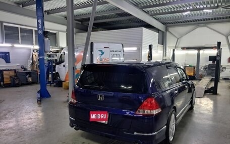 Honda Odyssey III, 2004 год, 1 050 000 рублей, 7 фотография
