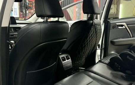 Lexus RX IV рестайлинг, 2020 год, 4 500 000 рублей, 15 фотография
