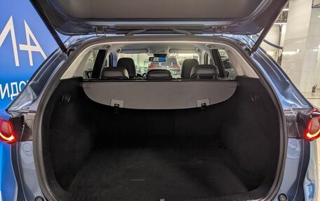 Mazda CX-5 II, 2019 год, 2 699 000 рублей, 8 фотография