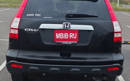Honda CR-V III рестайлинг, 2008 год, 990 000 рублей, 7 фотография
